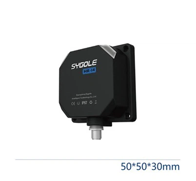 Cititor hf rfid 50*50*30 i4