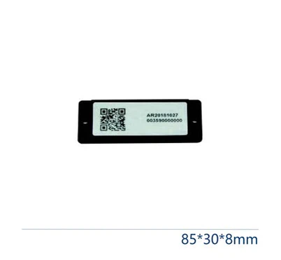 Etichetă RFID UHF pentru sistemul de urmărire Anti-Metal SG-UT-243M