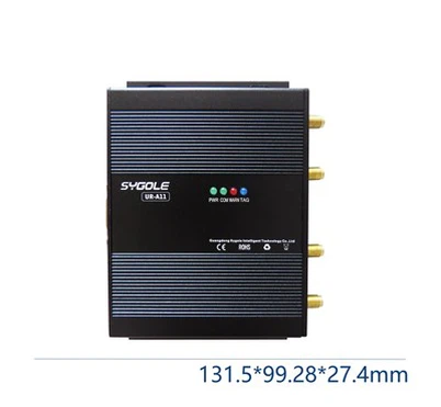 Dispozitiv de citire/scriere a RFID cu mai multe canale SG-UR-A11